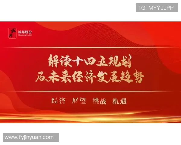 重磅专题：探索液化天然气行业的运营创新与未来发展趋势