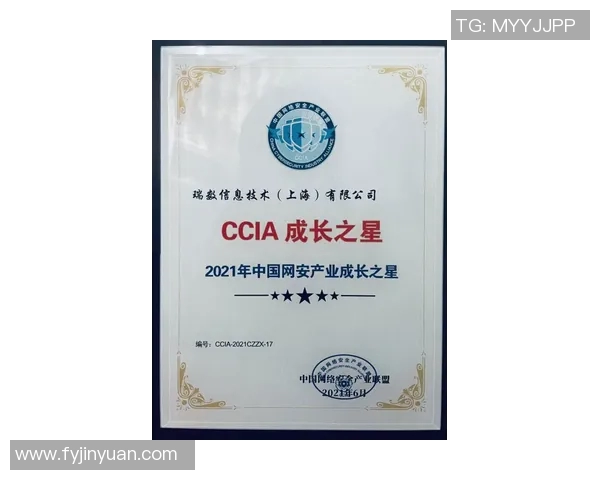 黄娜专访：从青涩少女到网球明星的奋斗与成长之路