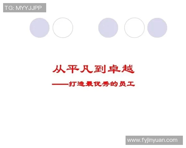 吕俊虎的奋斗历程与人生哲学探讨:从平凡到卓越的成长之路