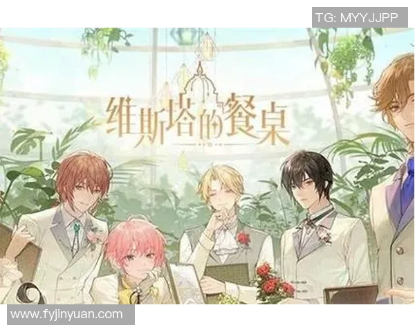 名古屋鲸与爱的交织探索情感与梦想的奇妙旅程