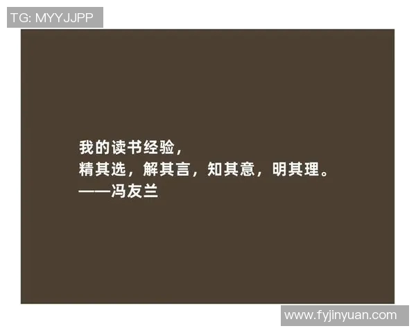 吕俊虎：从基层到巅峰的奋斗历程与人生哲学探讨